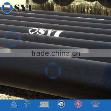 2 ductile iron pipe -SYI Group