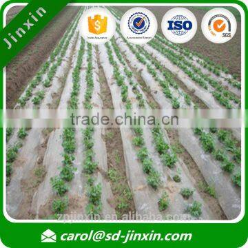 Wholesale 100% PP non woven fabric for weed control fabric or landscape cover mat