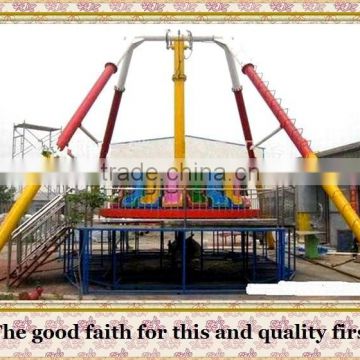 factory direct rides amusement machine big pendulum ride for sale