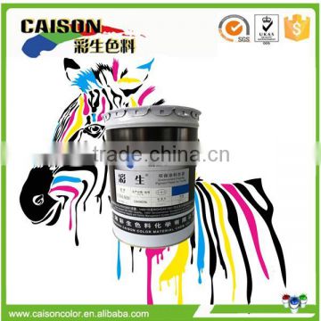 Factory supply high light resistant pigment ink for vinyl advertising banners printing