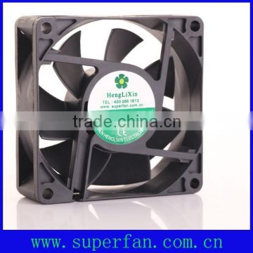 HD7025S12M Waterproof dc cooling fan for humidifier