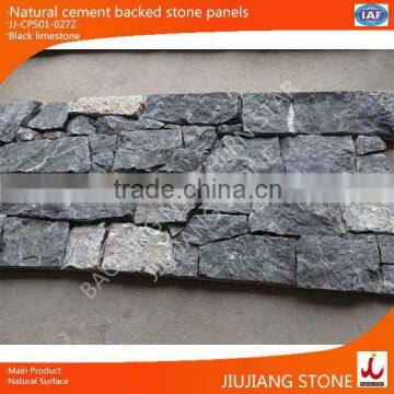 natural rough surface exterior wall stone panels