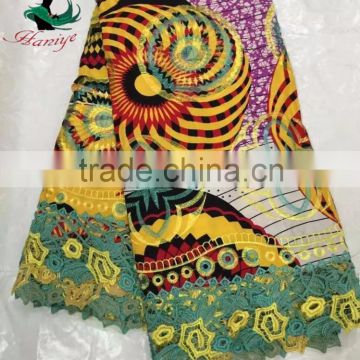 African printed wax fabric with lace ankara wax fabric with cord lace JFWL-123