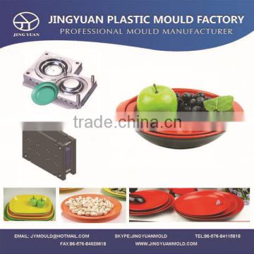 Food grade dish plate mould / Plastic fruit dish injection mould