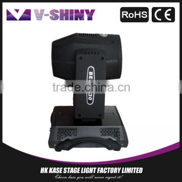 230w moving light top quality stage lighting