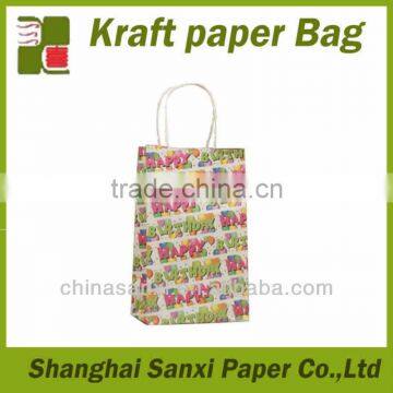 Best Printing Barbecue Charcoal Packaging Bag /Coal Bag--100% factory price