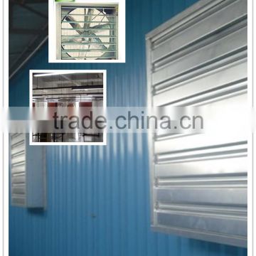 industrial negative-pressure exhaust fan cooling system