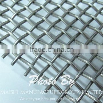 Stainless Steel screens mesh