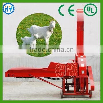 Large model cow feed grass cutter machine price
