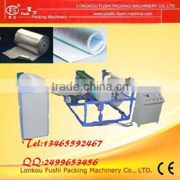 Chinese PE foamed sheet Film Laminating Machinery