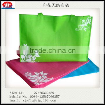 Price is very cheap for packaging class non-woven (can adjust the process according to customer requirements of quality)