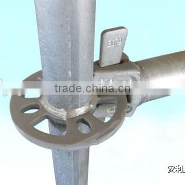 High Quality Q345 Metal Standard Galvanized Scaffold Ringlock Ledger