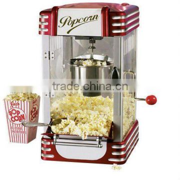 2015 New Mini Popcorn Maker