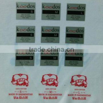 good quality label transfer / ECO-fridedly label transfer for clothings