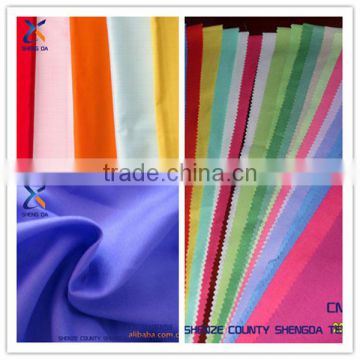 BUY TC65/35 133*72 SOLID COLOR DIRECT FROM MANUFACTURES FABRICS