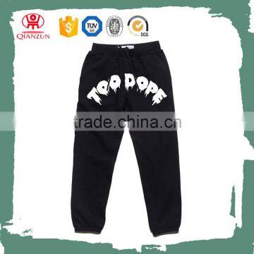 Custom printed pants /custom jogger pants