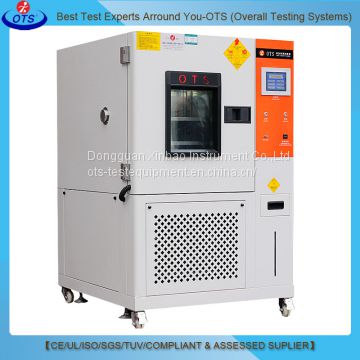 404a/r23 refrigerant environmental temperature humidity test chamber/ small temperature humidity climate chamber