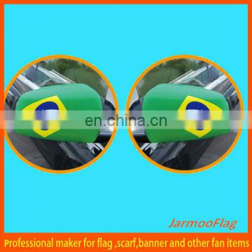 Brazil world cup car mirror cover