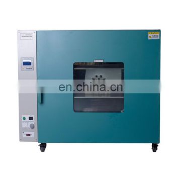 Factory Instrument Price Laboratory Blast Drying Lab Oven