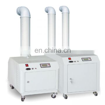 12kg/h Big Capacity Industrial Ultrasonic Steam Humidifier for Textile Artificial