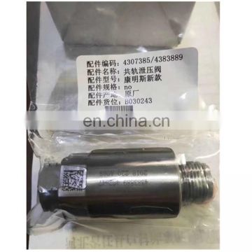High quality pressure limiting valve  4307385