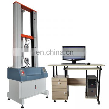 10t vertical tensile test machine,10kn plastic tensile tester,10kn grade universal tensile testing machine price