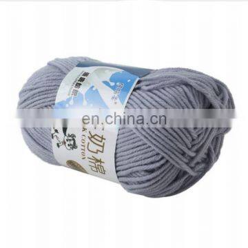 Factory Hot Sales patterns cotton yarn pakistan cotton yarn open end dyed cotton yarn