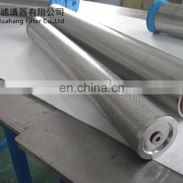 Glass fiber materials Natural gas pipeline coalescer filter element with stainless steel housing