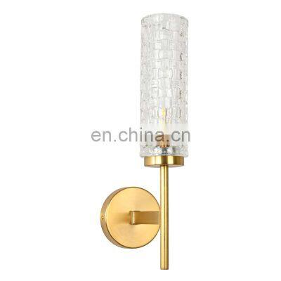 Modern woven textured photographic lighting metal glass wall decor