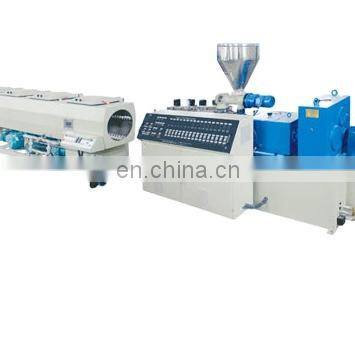 KLHS  PE plastic pipe production line household water pipe production line PVC PP PE HDPE PPR Solid wall pipe production line