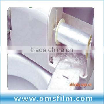 automatic toilet seat plastic cover wrap roll