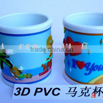 fashion 3D PVC Mugs with Embossed/Coffee Mug,fashion design mugs