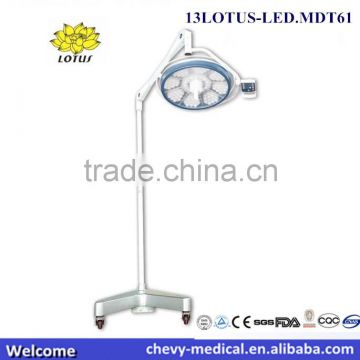 13LOTUS-LED.MDT61 LED Mobile Shadowless Operating Lamp