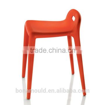 plastic yuyu chair mould/famous furniture chair design