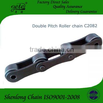 Double pitch conveyor chain A2082