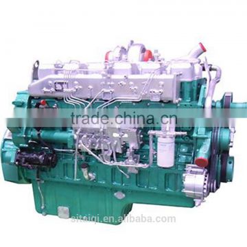 Yuchai YC6TD Series of Marine Diesel Engine for Ship