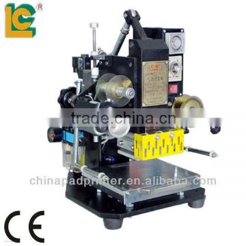 Flat leather embossing machine (TH-90-C)