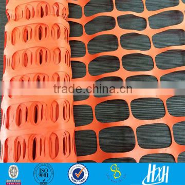 ISO warning tape, Warning fence from Guangzhou manufacturer