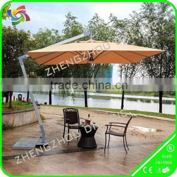leisure coffee sunshade umbrella for hot sale