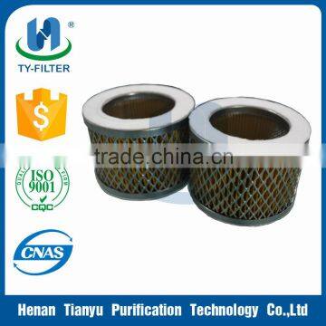 Good quality Stainless Steel Air Filter