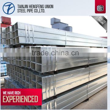 china hot dipped galvanized steel square tube