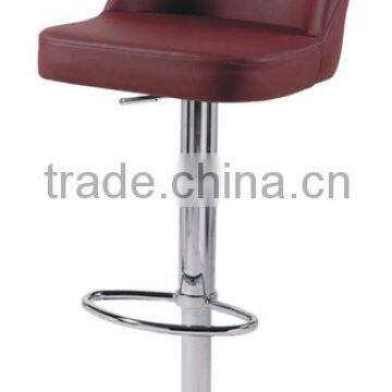 Modern PU bar stool (NS1582)