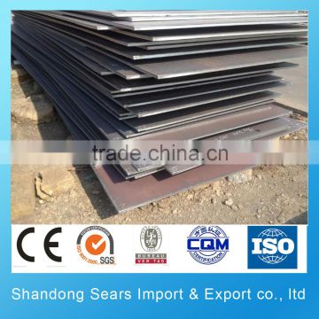 SAE4135 alloy steel sheet/4mm mild steel sheet/astm a529 50 mild steel plate