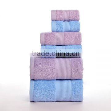 2014 New designs terry cotton towel set for home hotel