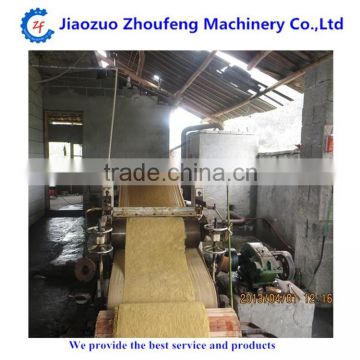 Notebook tissue paper making machine price(whatsapp:13782789572)