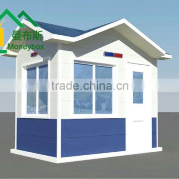 Professional sentry boxes/guard house supplier in China