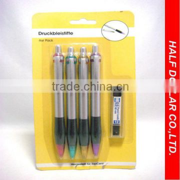 propelling pencil/3 in 1 shaking pencil set
