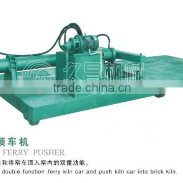 Tunnel kiln car with hydraulic ferry pusher in brick factory