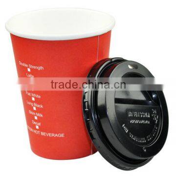 500ml soft drink printing paper cups