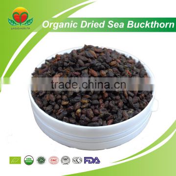 Best selling Organic Sea Buckthorn
